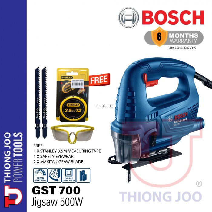 BOSCH GST 700 JIGSAW 500W