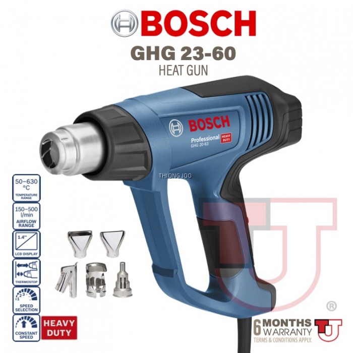 BOSCH GHG 2063 PROFESSIONAL HEAT GUN