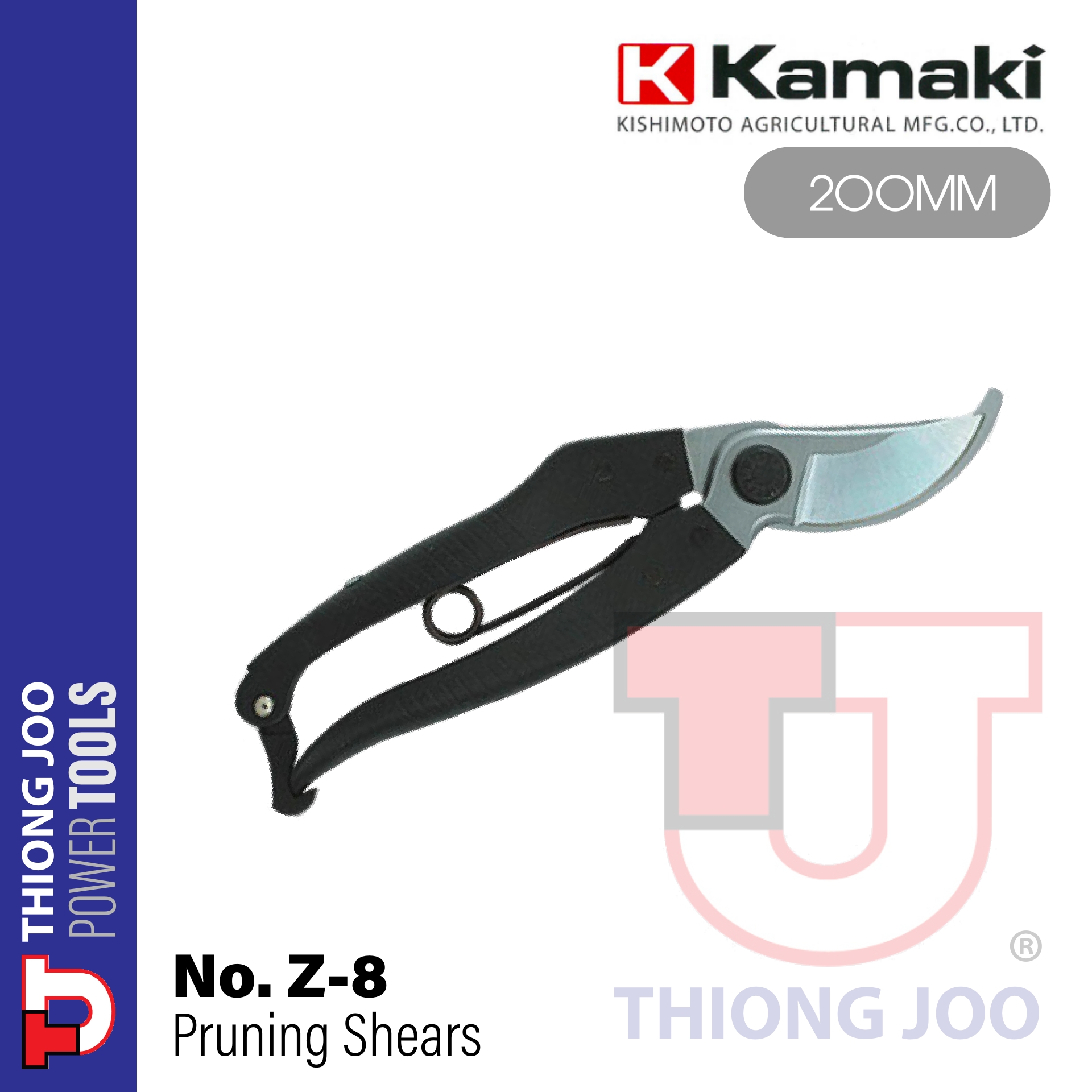 KAMAKI Z8 PRUNING SHEAR STEEL HANDLE OAL 200MM