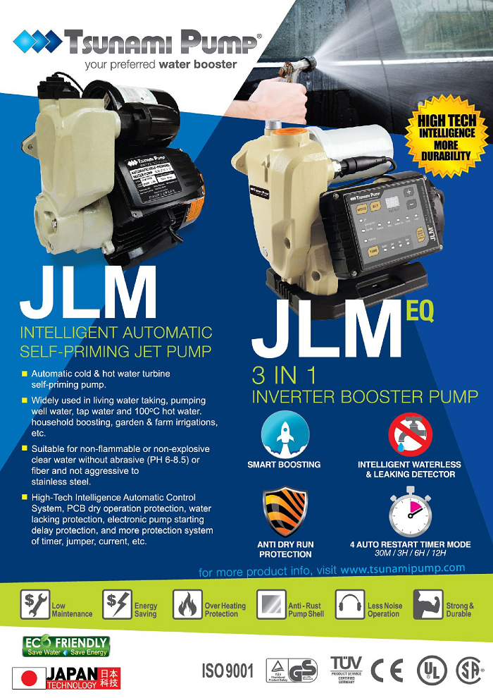 TSUNAMI JLM 400A AUTOMATIC SELFPRIMING JET PUMP